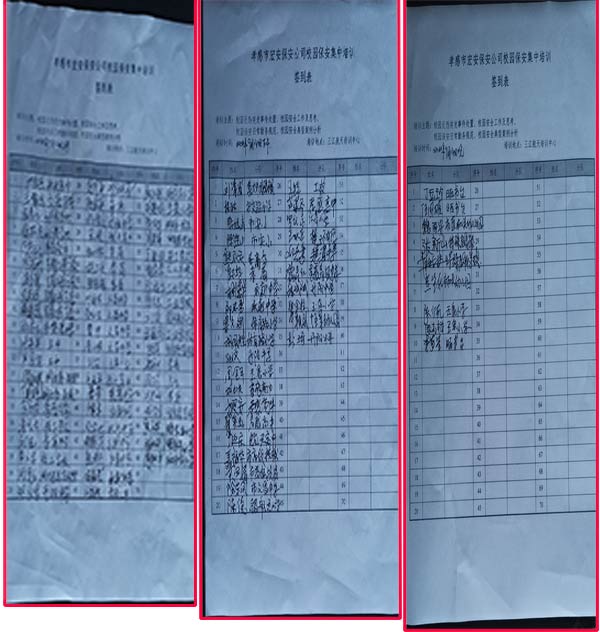 1758024826292357.jpg Q1.jpg