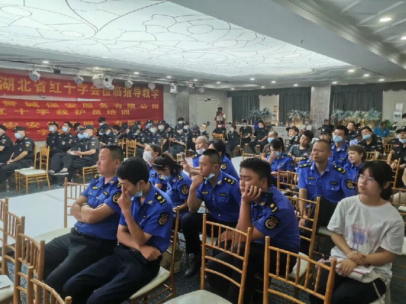 1758025015111400.jpg Q1.jpg